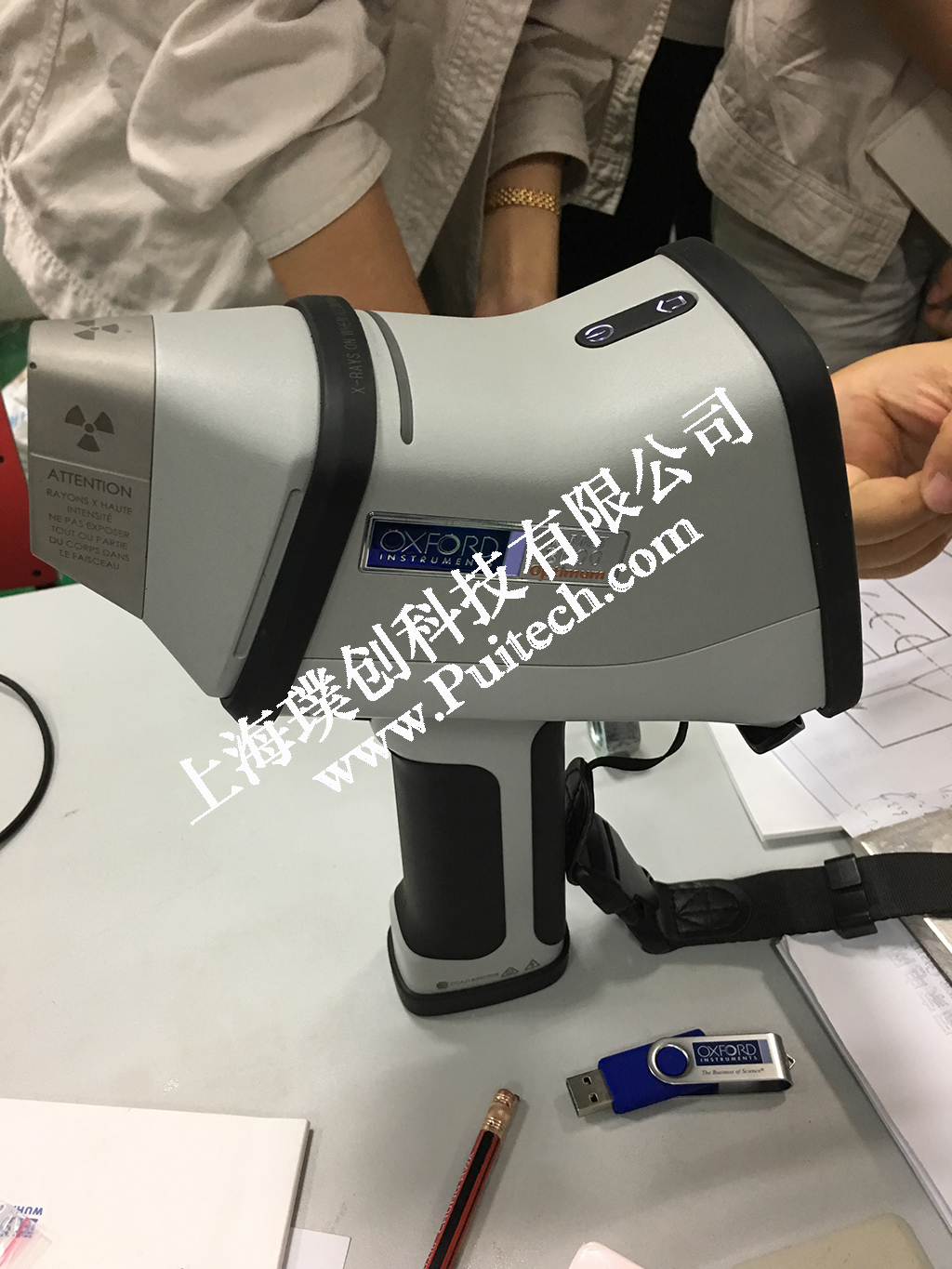 Hitachi X-MET8000 Handheld Fluorescence Spectrometer Delivery Training Shanghai Electric Power Research Institute