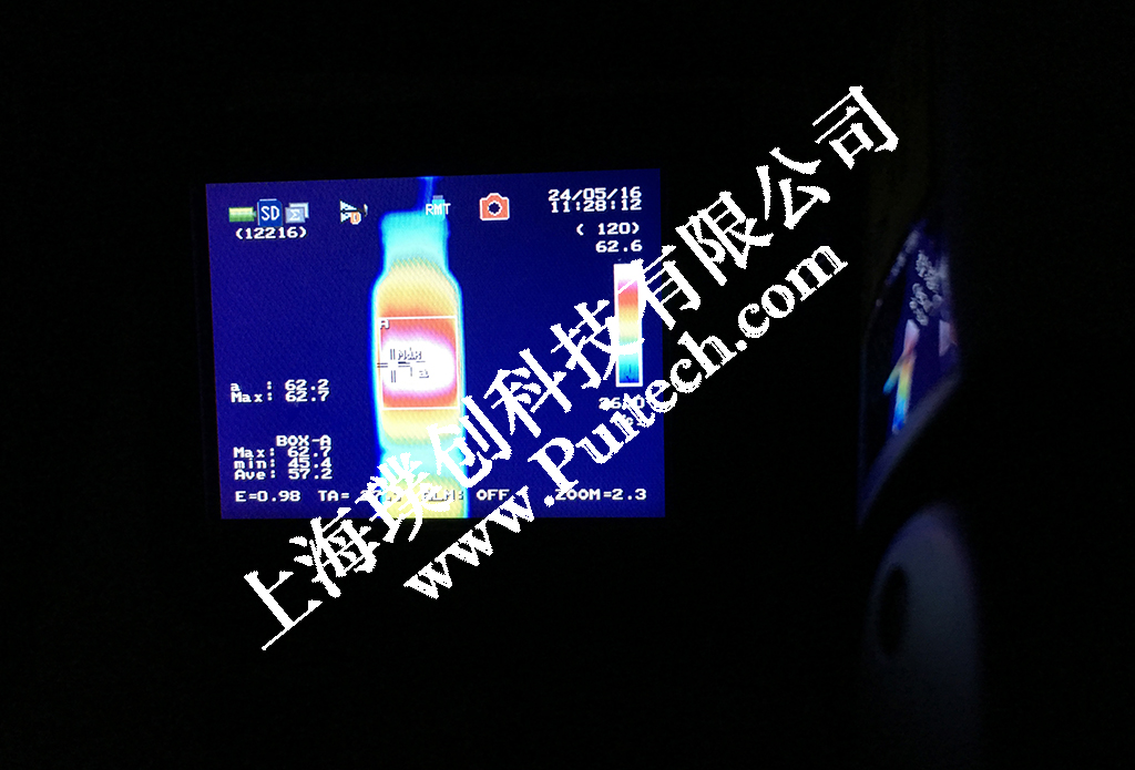 同濟(jì)生物工程用NEC紅外熱像儀對試劑熱分布檢測